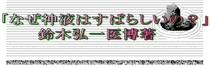 _ti哤̐qj͂Ȃf炵