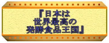 w{
Eō
yHix
